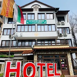 Хотел Сокол Hotel