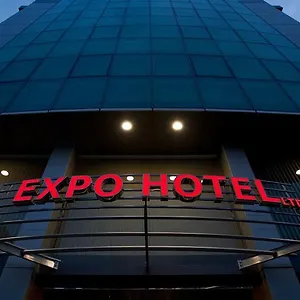 Expo Plovdiv